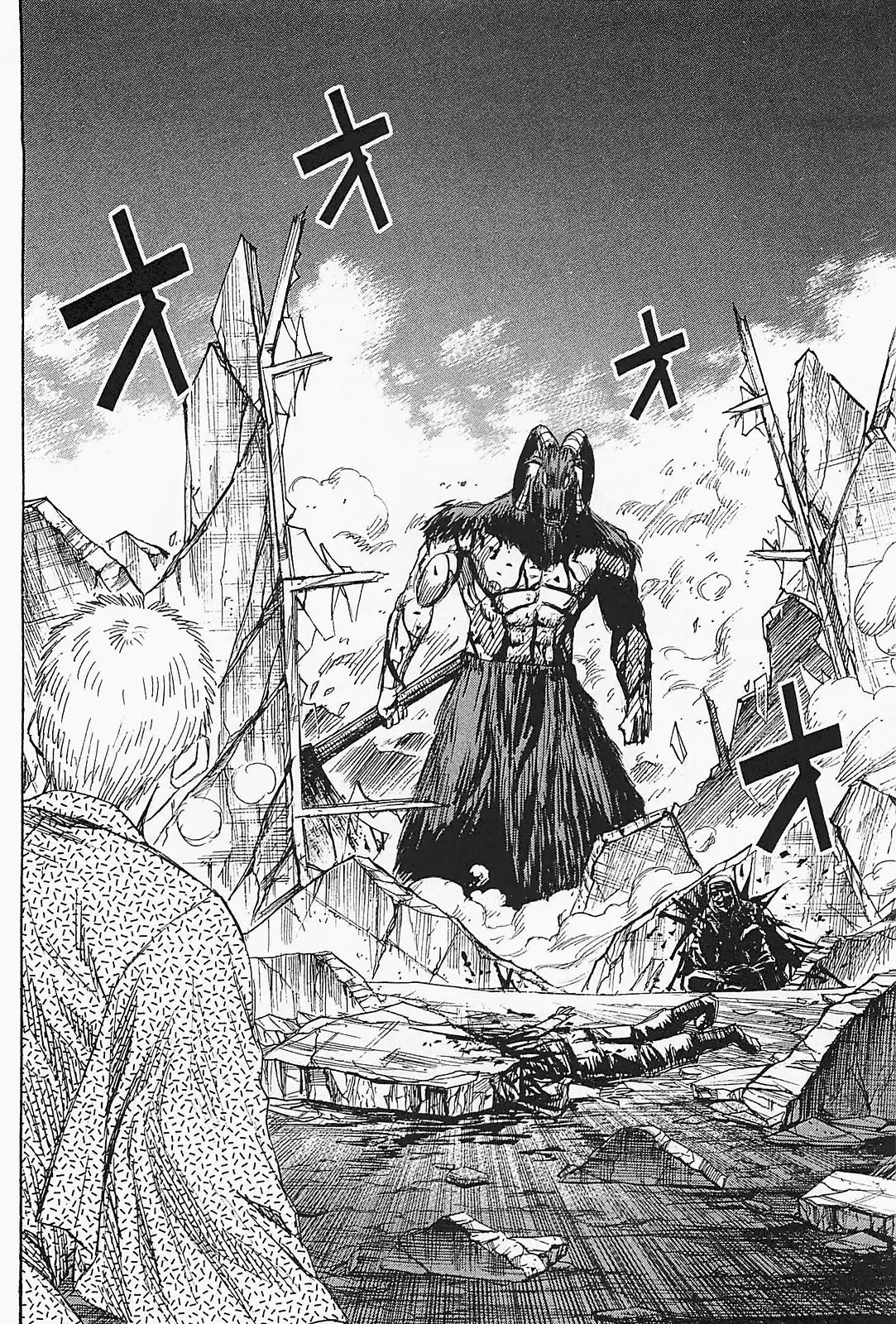 Higanjima - Last 47 Days Chapter 43 15